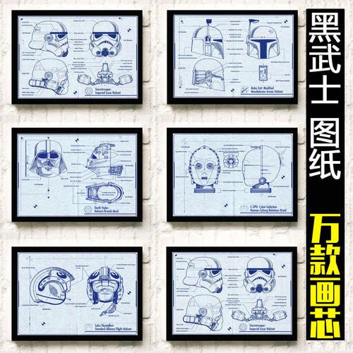 维斯马应用技术大学Diploma in Finance